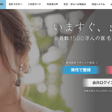 イククル