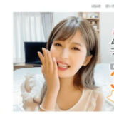 vivo公式サイト画像